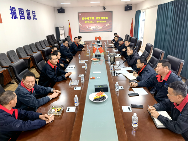 1659671454185389.png 建军节座谈_副本.png