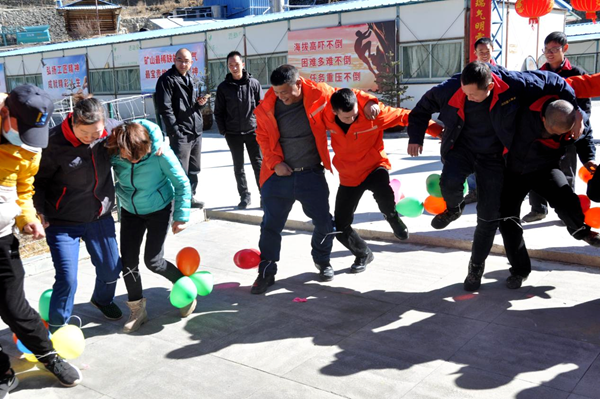 1675671449912134.png 5矿山游园活动_副本.png