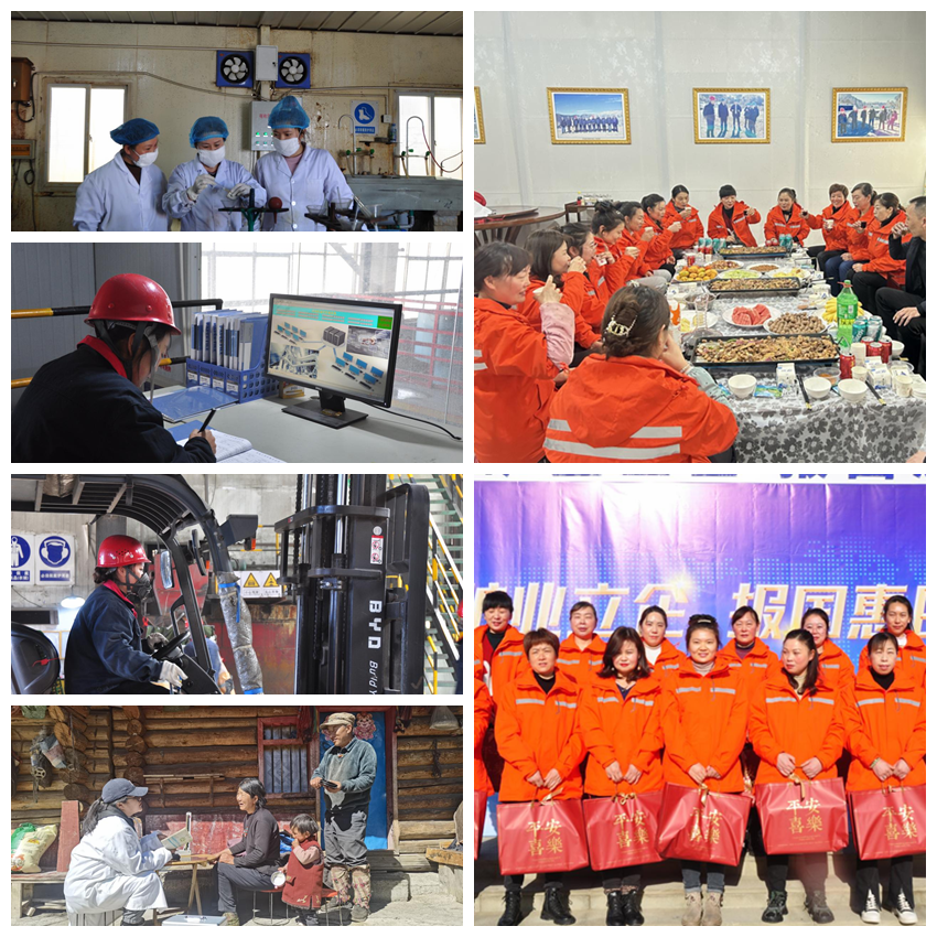 1678722029202039.png 3.8图片7_副本_副本.png